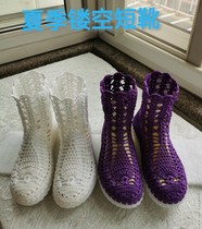 Summer New Pure Handmade Knitted Shoes Small Fish Style Hollowed-out Comfort Breathable Women Boots Old Dancing Shoes