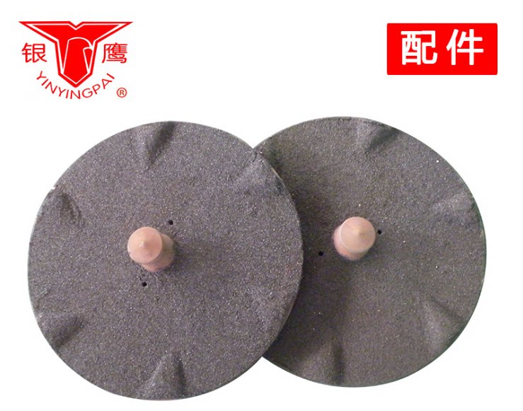 Shandong Silver Eagle TP450 Type of potato Potato Peeling Machine Sand Tray Decking Tray Peeling Machine Turntable Sand Tray