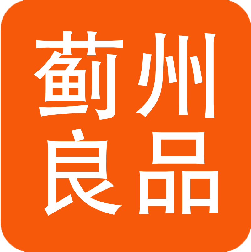 蓟州良品特产店的LOGO