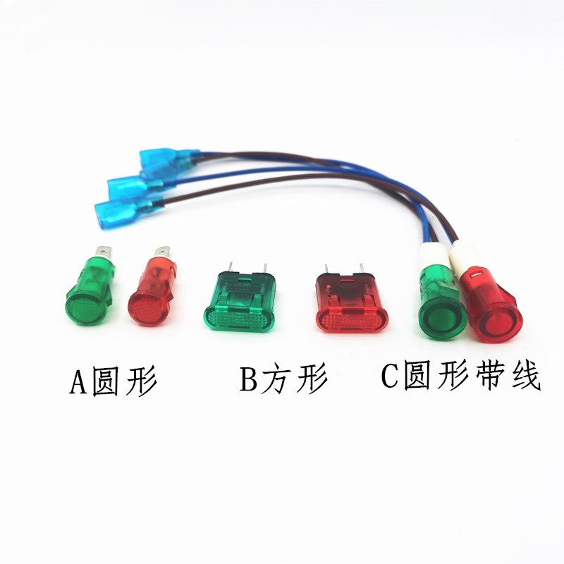 Commercial refrigerated display freezer light small traffic light stainless steel refrigerator display lamp machine running cue light