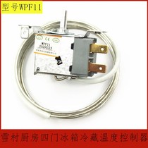 Snow Village Kitchen Four Doors Fridge Thermostat Temperature Regulator Stainless Steel Freezer Refrigerated Preservation Temperature-controlled Temperature Detector