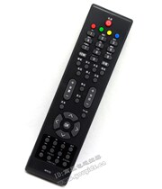 Changhong LCD LT32729 LT32729 42729F 46729F LT32710 37710 remote