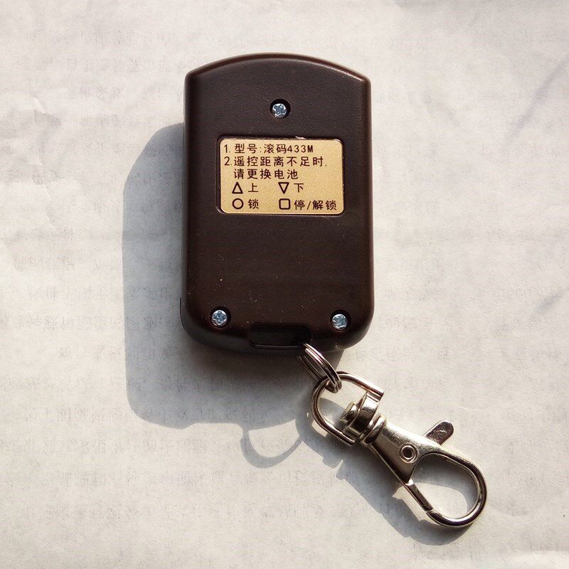 Roll code 350M dialer 433M remote control Kirin Xiangtian Jilin Anlin garage door electric roll curtain door key