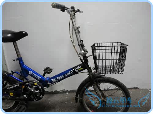 Panier pour vélo en métal - Ref 2258014 Image 26