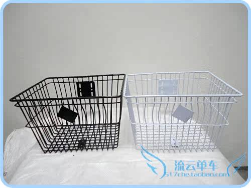 Panier pour vélo en métal - Ref 2258014 Image 16