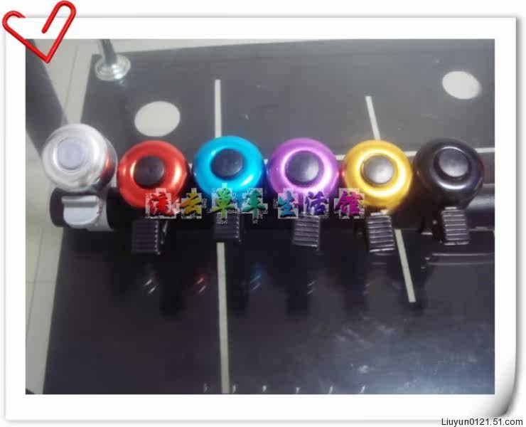 Sonnette de vélo sonnerie commune - Ref 1455556 Image 4