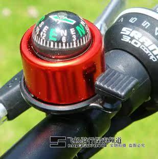 Sonnette de vélo - Ref 1452258 Image 4
