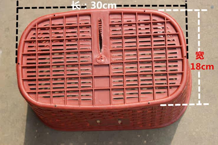 Panier pour vélo en plastique - Ref 2266577 Image 23