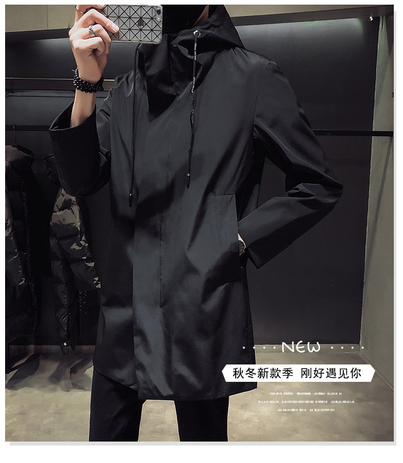 Blouson homme manches longues en Polyester - Ref 3116583 Image 7