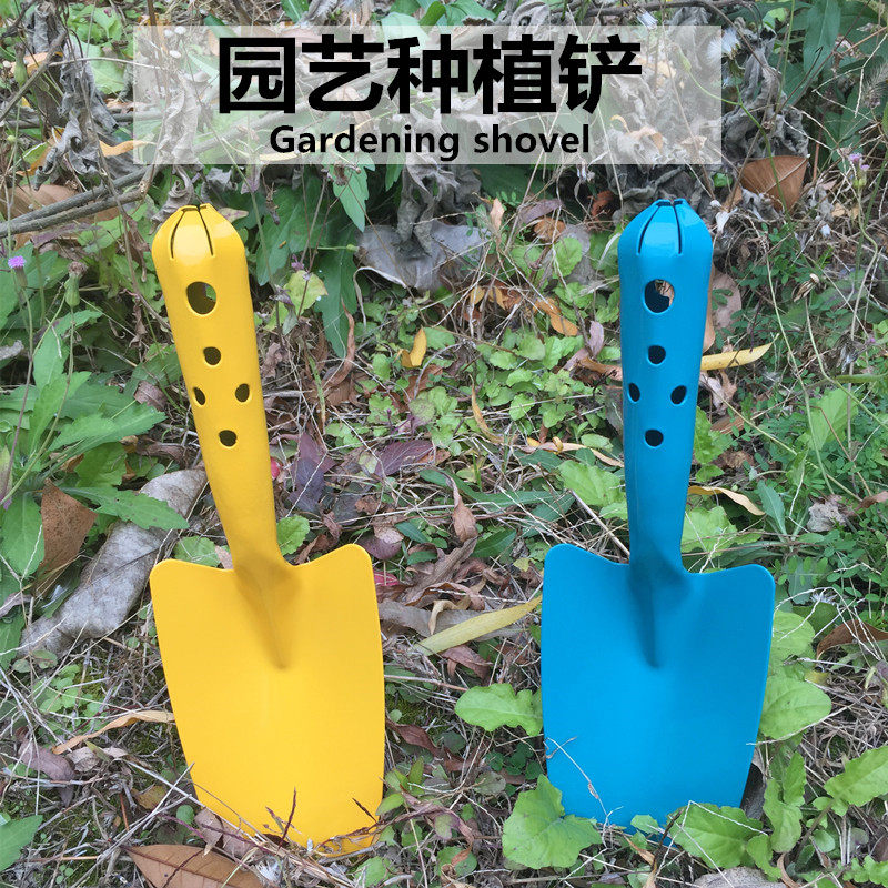 家庭园艺铲工具铲种菜种花工具种植铲小铲铁质铲