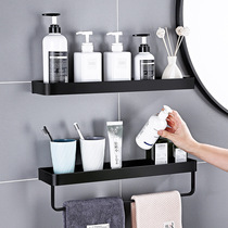 Hole-free toilet shelf Wall-mounted bathroom towel storage rack Toilet toilet wall-mounted bathroom sink