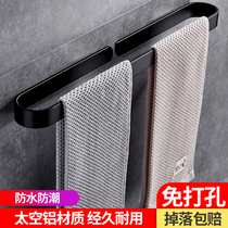 American black towel rack Single rod bathroom pendant Towel bar Non-perforated towel ring ring Bath towel hanger