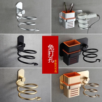 Free hole new hair dryer Toilet storage Multi-function bathroom corner rack storage rack Wall hanging hook hair dryer rack