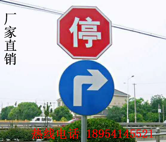 Custom traffic sign cards limit high speed limit triangle aluminium cards High reflective construction warning signs 3M road signs