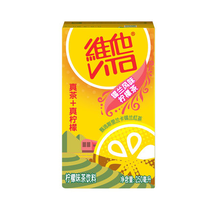 vita维他锡兰柠檬茶250ML*24盒/箱柠檬味茶饮料真茶味 宅家囤货