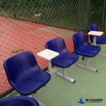 Outdoor sports ground backrest row chair Dining table chair Stadium grandstand seat Hollow blow molding chair