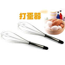 Nutritious breakfast utensils stainless steel egg beater egg blender milk milk tea uniform blender