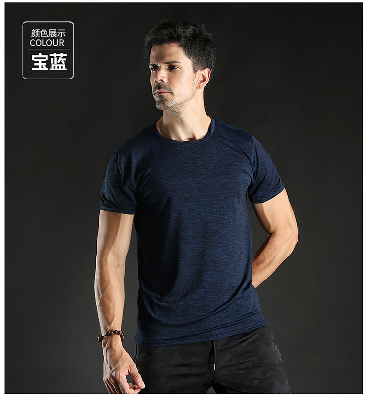 Ánh sáng mùa hè mới ngắn tay thể thao giản dị T-Shirt nhanh chóng làm khô thoáng khí mồ hôi thấm thụ thể dục tập thể dục ngắn tay áo áo thun thể thao có cổ