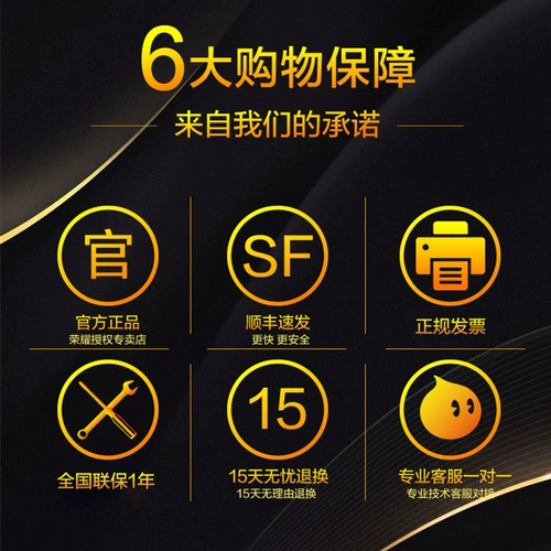 Honor Watch ES 1,64 -Придворное HD Большой экран 10 -дневные сроки батареи+браслет быстрого заряда 95 Спортивный режим Женский физиологический цикл Управление циклами Умный сердечный ритм крови кислород кислород кислород кислород.