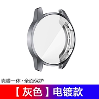 【Серый】 Объем