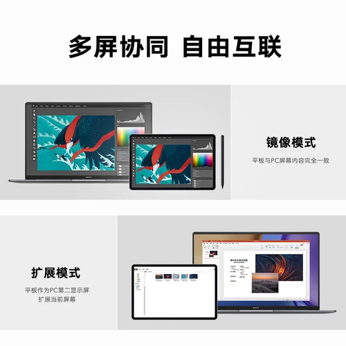 Honor, легкий и тонкий скейтборд, портативный ноутбук для школьников, magicbook, коллекция 2021, 144гц, процессор AMD ryzen, бизнес-версия, 16 дюймов