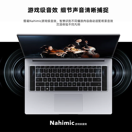 Honor, легкий и тонкий скейтборд, портативный ноутбук для школьников, magicbook, коллекция 2021, 144гц, процессор AMD ryzen, бизнес-версия, 16 дюймов