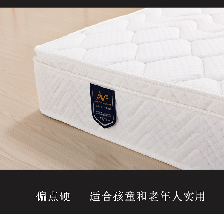 Áp dụng cho trẻ em cao tuổi Nệm thương hiệu 1,8 mét bảo vệ môi trường 3E dừa mơ kích thước dày 23 túi mùa xuân Simmons - Nệm đệm điện sưởi ấm