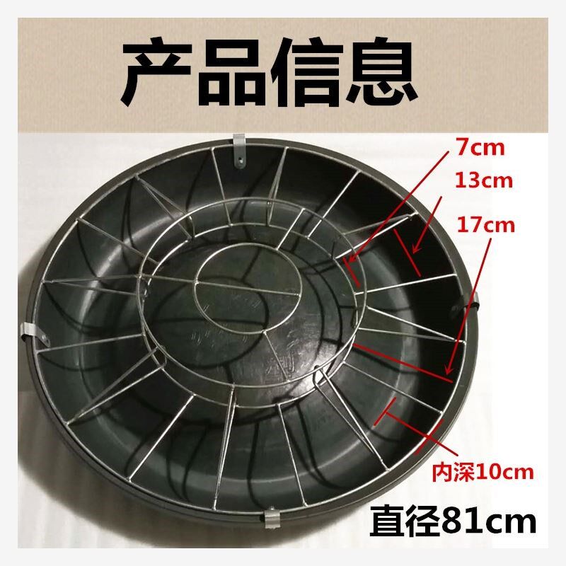 Feed pots for chickens, ducks and dogs for feeding barns New breeding pig troughs are aggravated by free feeding for feeding pot geese