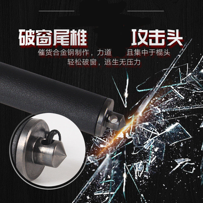 Купить Телескопическая дубинка Три раздела ручки автоматические весны ...