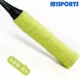 MYSPORTS vợt cầu lông khăn tay gel quần vợt cotton chống trượt cá trượt cao su kẹp cao su