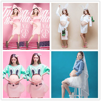 Pregnant women photo clothing New lace skirt Pregnant women photography clothing Photo photo studio Pregnant women photo photo clothing