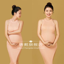 2020 new Korean version of the theme clothing photo studio pregnant clothing knitted one-piece skirt photo clothes pregnant mother photography