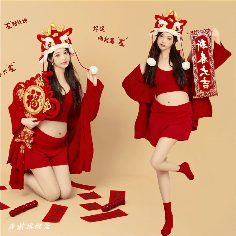 Dragon Year's Eve New Year's festive themed movie Pregnant Woman Cute Red Knit Suit Gestation Mommy Big Belly Art Photography Suit-Taobao