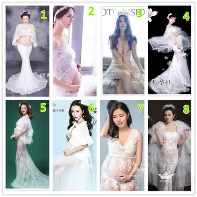 Pregnant women Photo clothing 2021 New Fashion pregnant women photo photo clothing photography theme pregnant women Photo Clothing
