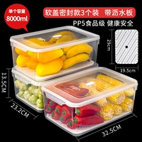 Рекомендация покупателя