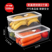 3.2L-3 Установленные прозрачные цвета [качество экспорта, поврежденная компенсация пакета]