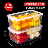 5.5L-2 Установленные прозрачные цвета [качество экспорта, поврежденная компенсация пакета]