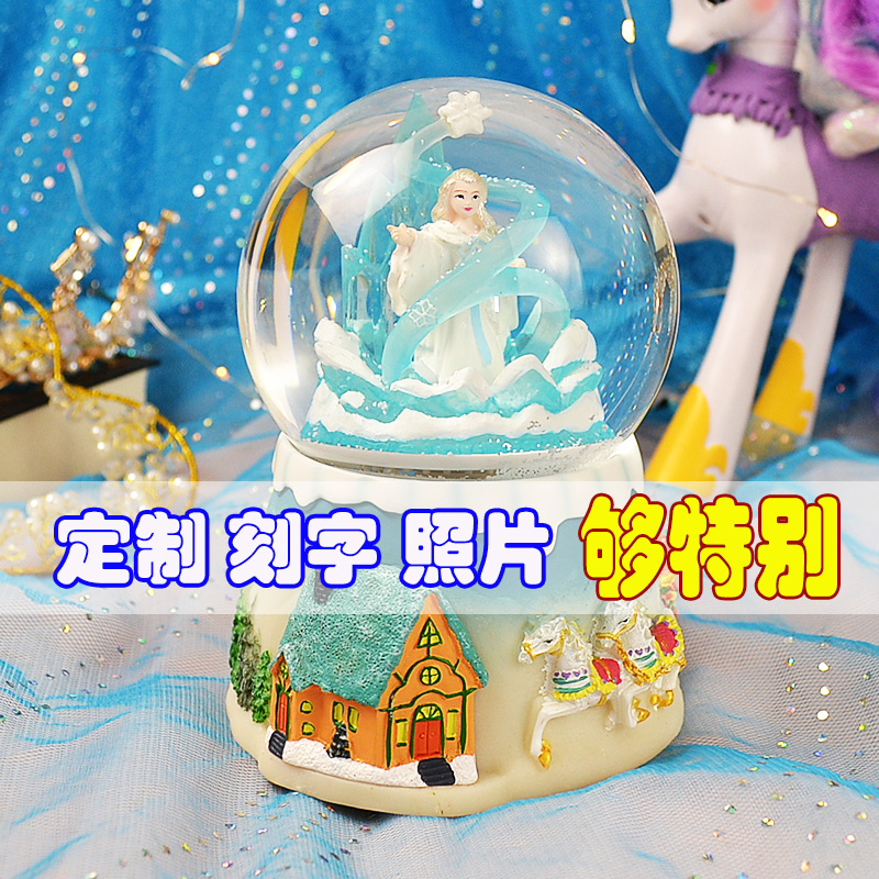 Christmas Aisha Crystal Ball Music Box Frozen Music Box Kids Girls Ten Year Old Girl Birthday Gift