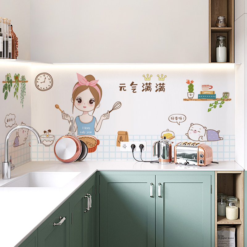 Kitchen oil-proof sticker cabinet stove with waterproof self-adhesive hood high temperature resistant cabinet wall sticker thickened sticker