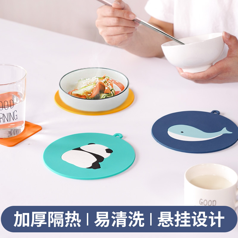 Cartoon Heat Insulation Mat Table Mat Anti-Burn Pan Mat Home Bowl Mat Cup Mat Cup Mat Dining Mat Waterproof Oil Resistant