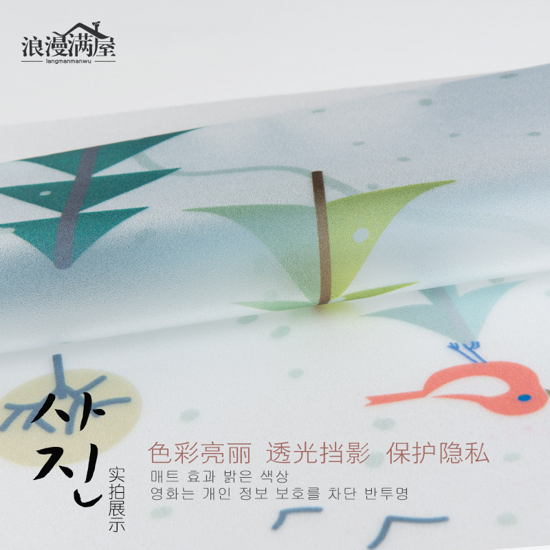 �������ݴ�����ֽ���Ų�����Ĥ�ֺ�ѩԭ