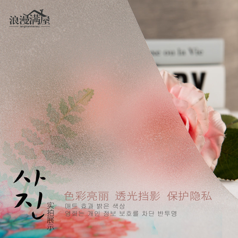 �������ݲ�����Ĥ���Ž���