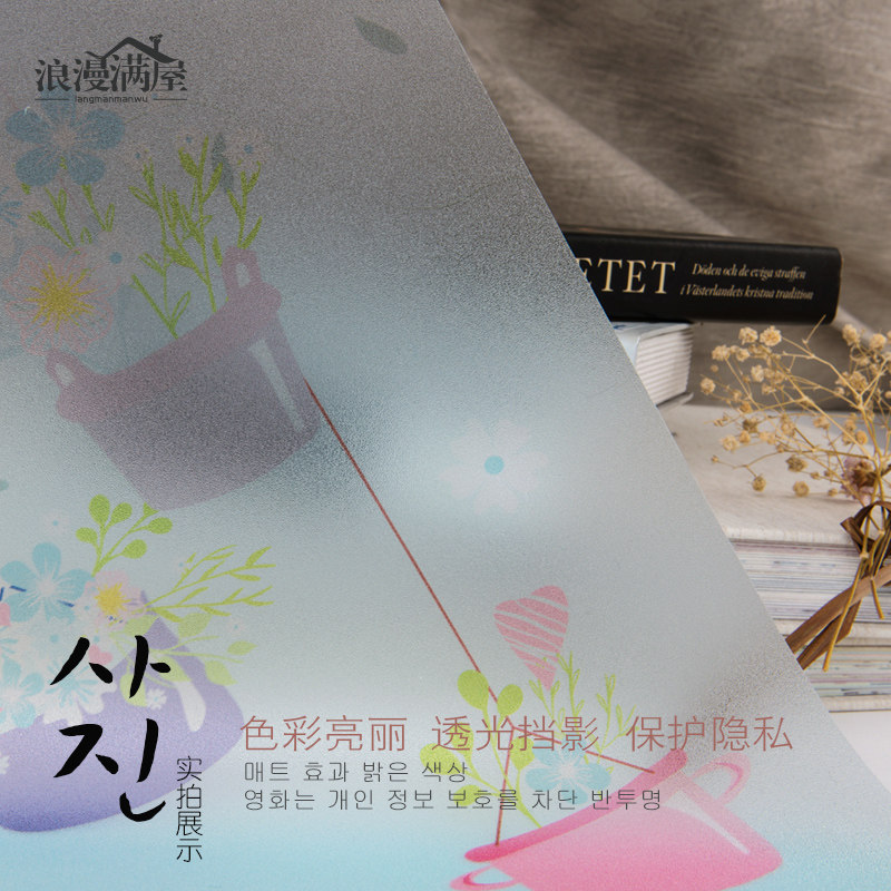 �������ݲ�����Ĥ����Ĥ������ױ