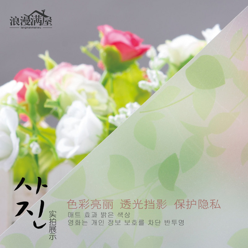 �������ݰ칫�����Ų�����ֽ��Ҷ����