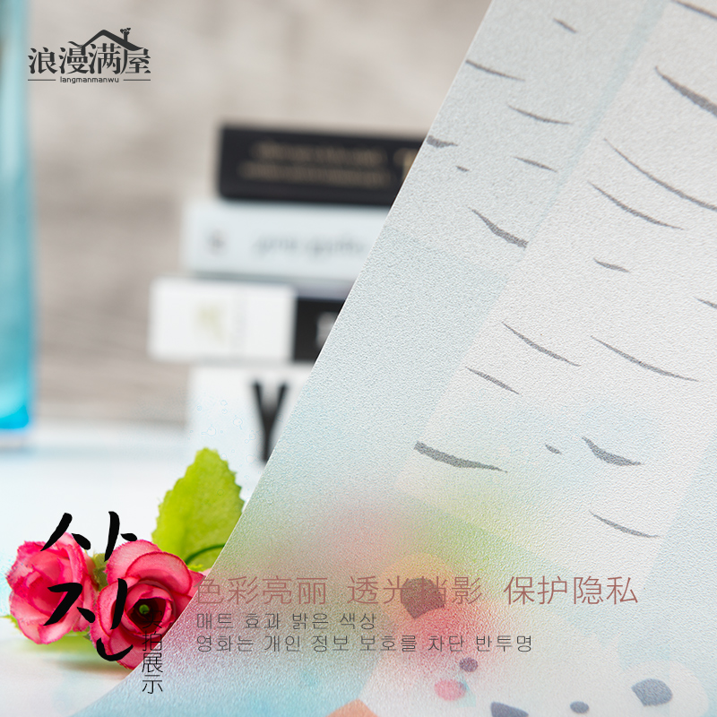 �������ݲ�����Ĥ�ȴ���