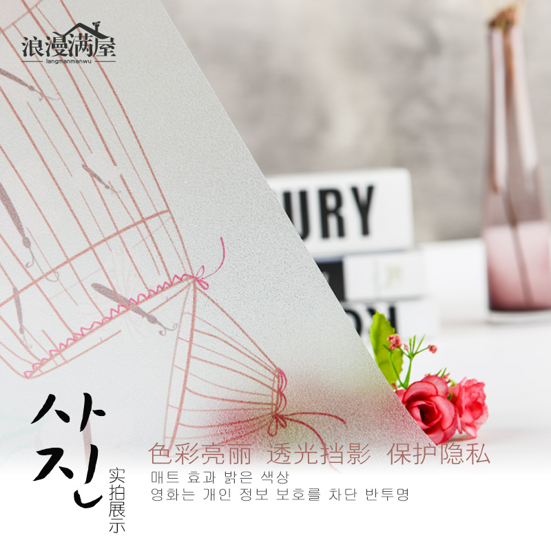 �������ݴ������Ų�����ֽ�ǹ�ɫ�Ĵ���