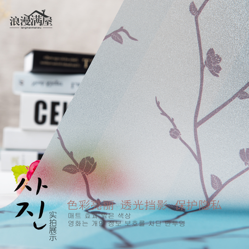 �������ݿ�ĥɰ���粣����Ĥ���֮��