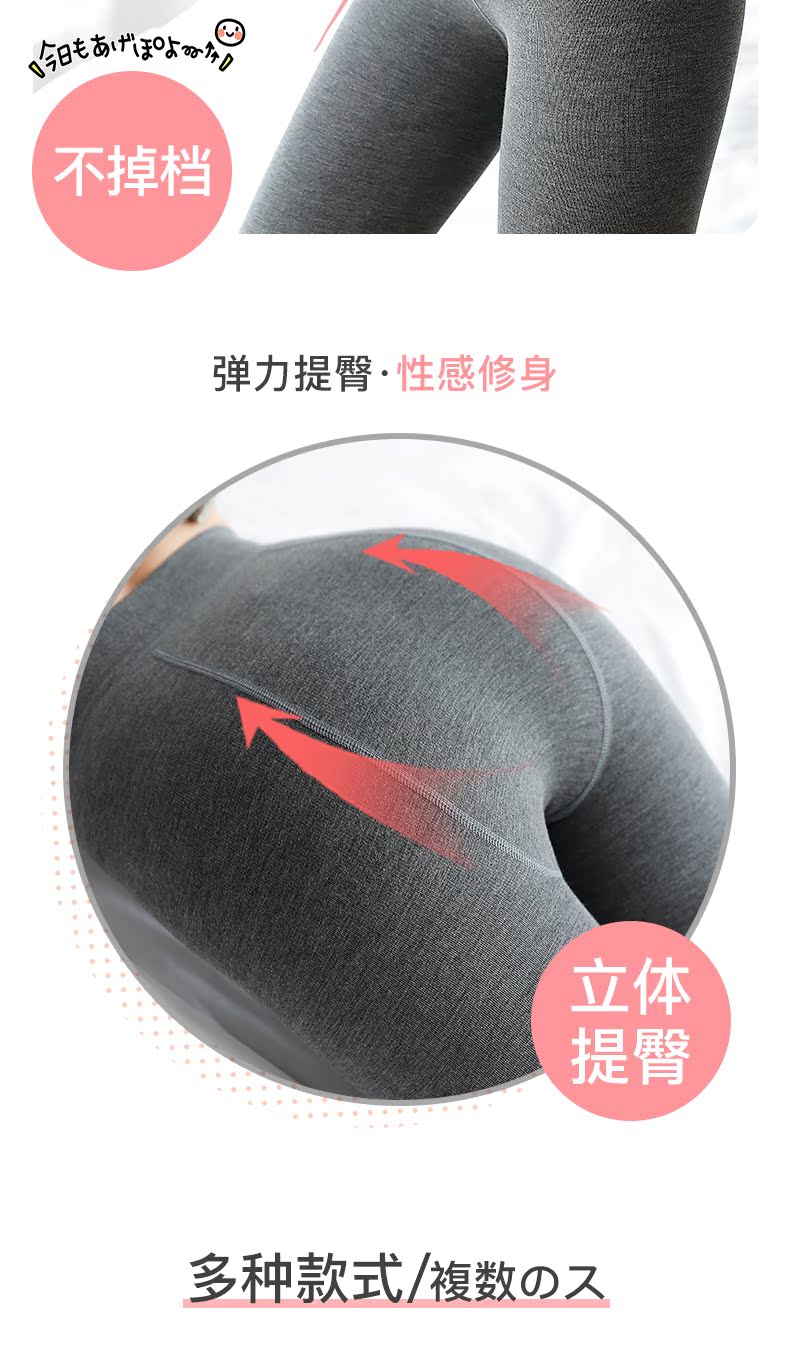 Quần legging nhung nữ mặc mùa xuân hè 2018 mới cotton dày màu xám quần lửng mùa thu và mùa đông quần tất dứa