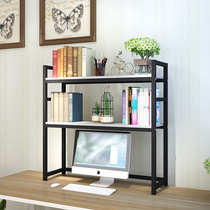 Creative desk student bookshelf computer rack desktop small bookshelf desktop shelf simple office rack