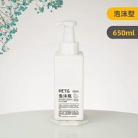 Белый, 650 мл